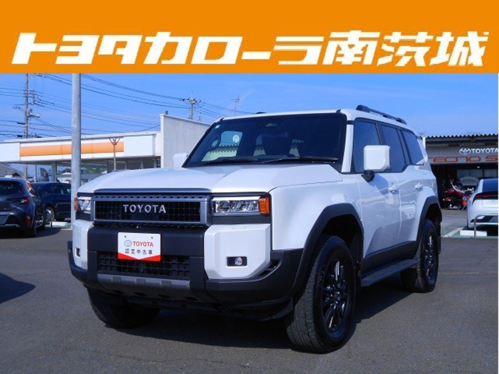 TOYOTA LAND CRUISER 250 - View 1