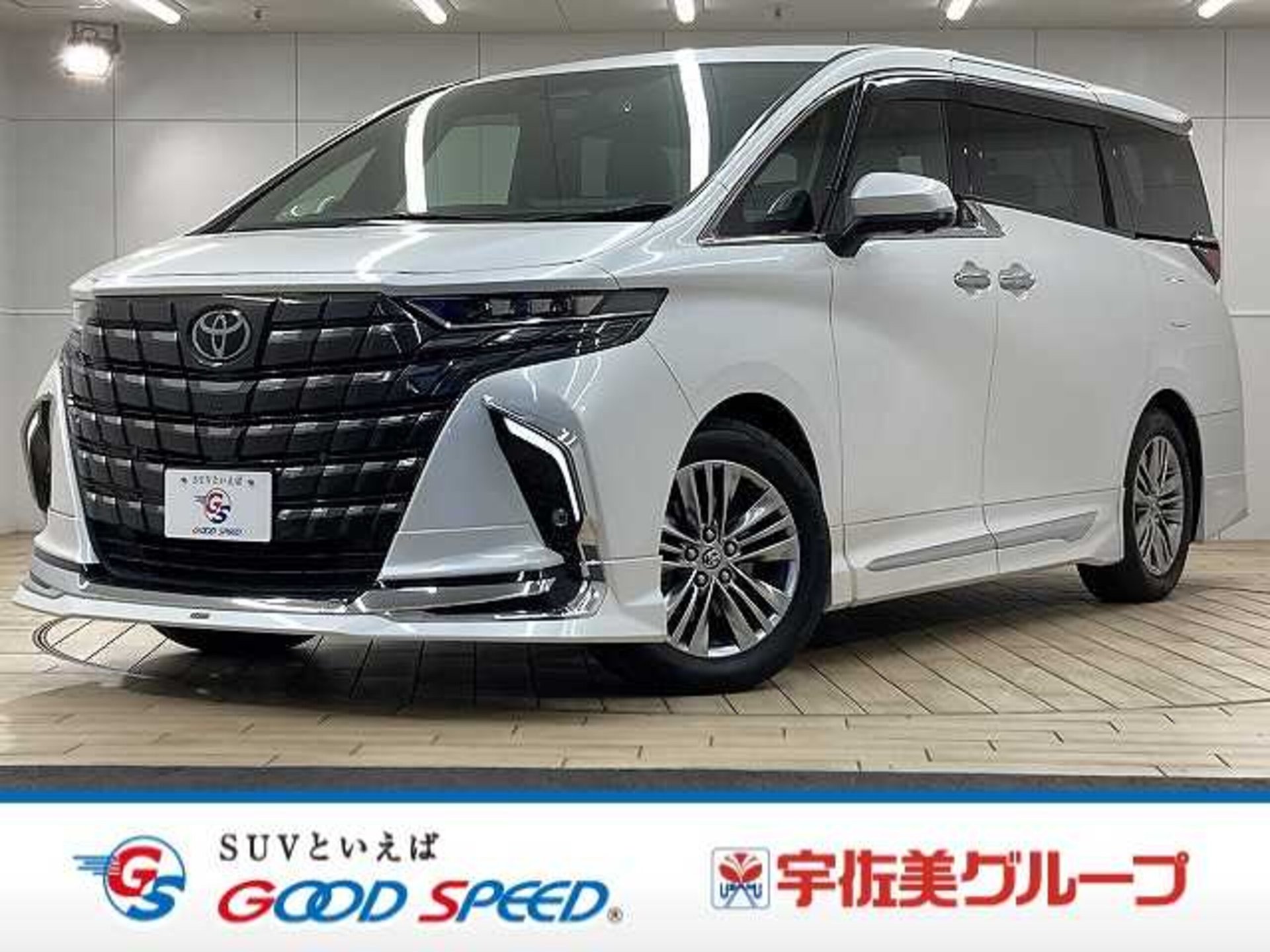 TOYOTA ALPHARD - View 1
