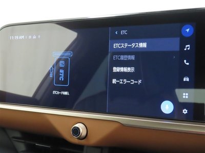 2023 Toyota CROWN CROSSOVER — миниатюра 23