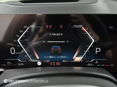 BMW X5 - 8