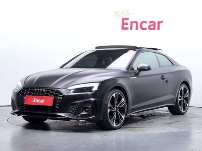 AUDI S5 - 1
