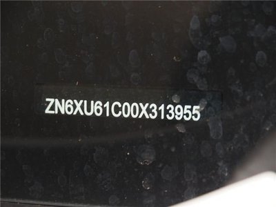 MASERATI LEVANTE - 2