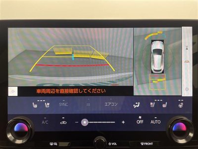 LEXUS NX - 3