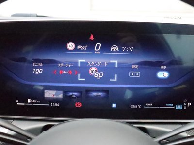 2023 Mercedes-BENZ C-CLASS 缩略图 37