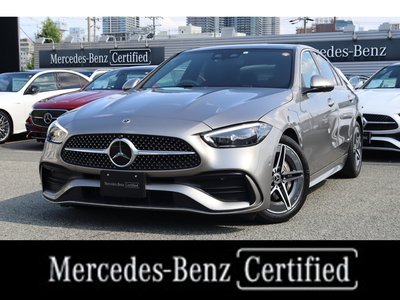 2023 Mercedes-BENZ C-CLASS photo 1