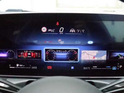 2023 Mercedes-BENZ C-CLASS 缩略图 34