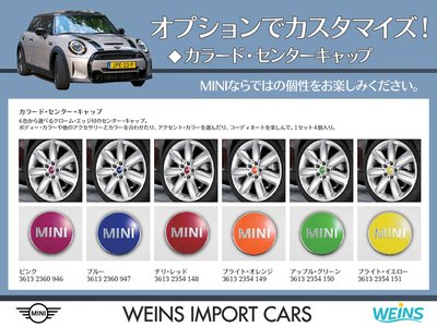 صورة مصغرة 29 لـ 2025 MINI COOPER ACE MAN