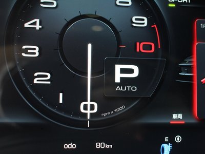 2025 Ferrari 12 CILINDRI photo 7