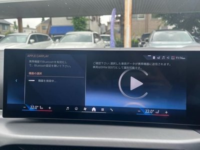 2025 BMW 4 SERIES 照片 4