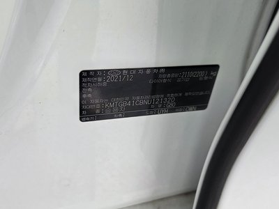 2022 Genesis G80 (RG3) 缩略图 28