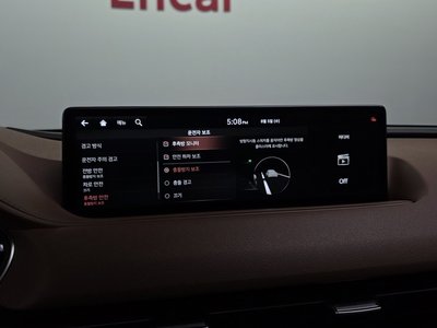 2022 Genesis G80 (RG3) 缩略图 22