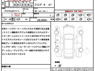 MERCEDES-BENZ CLA - 10