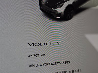 2024 Tesla MODEL Y — миниатюра 11