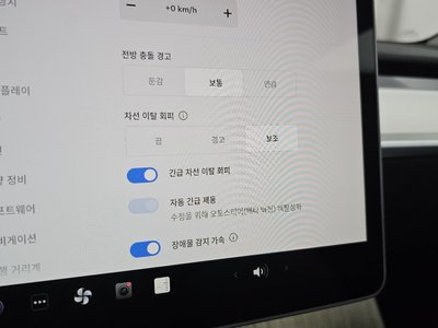 2024 Tesla MODEL Y — миниатюра 22