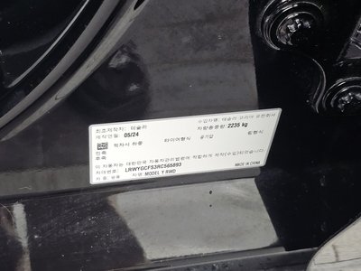 2024 Tesla MODEL Y — миниатюра 28