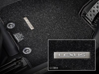 2025 Lexus LBX — миниатюра 56