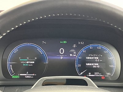 صورة مصغرة 28 لـ 2024 Toyota CROWN SPORT