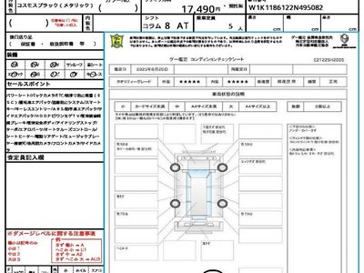 MERCEDES-BENZ CLA - 10
