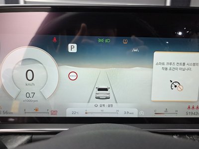 2023 Genesis G90 (RS4) 照片 8