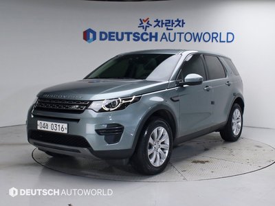 LAND ROVER DISCOVERY SPORT