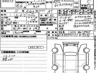 MERCEDES-BENZ GLA - 3