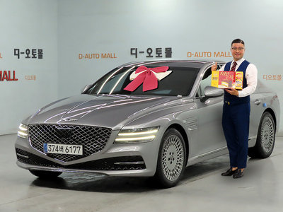صورة 1 لـ 2021 Genesis G80 (RG3)