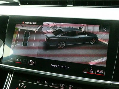 صورة مصغرة 51 لـ 2023 AUDI A8