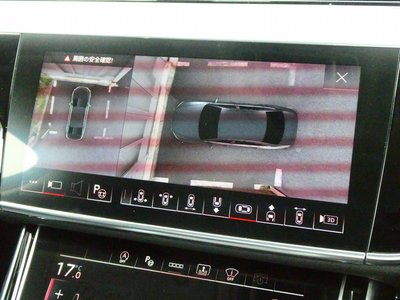 صورة مصغرة 50 لـ 2023 AUDI A8