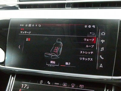صورة مصغرة 46 لـ 2023 AUDI A8