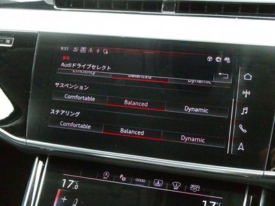 صورة مصغرة 37 لـ 2023 AUDI A8