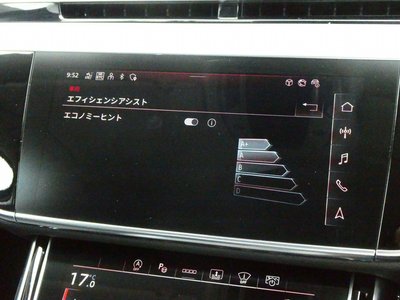صورة مصغرة 42 لـ 2023 AUDI A8