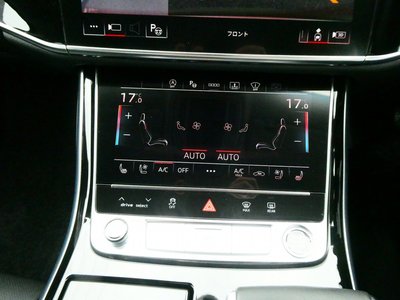 صورة مصغرة 27 لـ 2023 AUDI A8