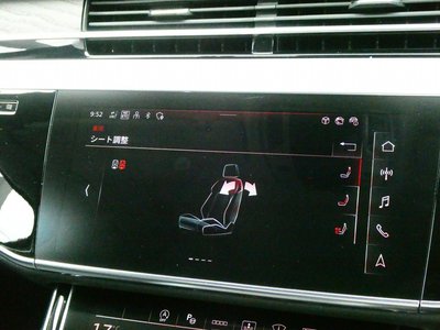 صورة مصغرة 44 لـ 2023 AUDI A8