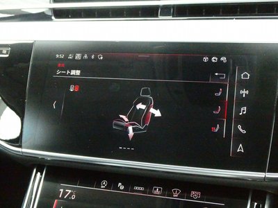 صورة مصغرة 45 لـ 2023 AUDI A8
