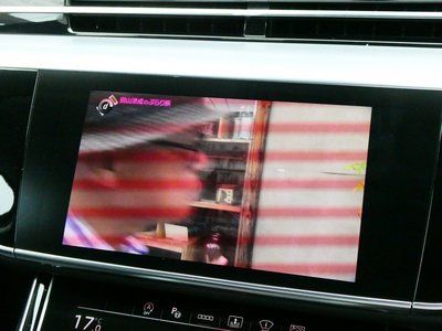 صورة مصغرة 48 لـ 2023 AUDI A8