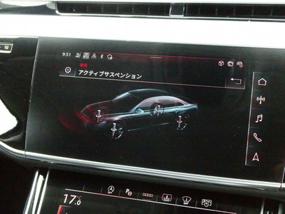 صورة مصغرة 40 لـ 2023 AUDI A8