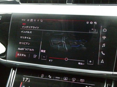 صورة مصغرة 41 لـ 2023 AUDI A8