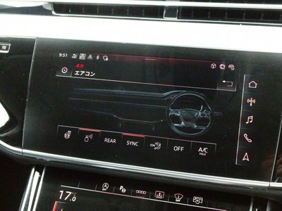صورة مصغرة 39 لـ 2023 AUDI A8