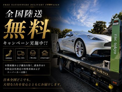 صورة 2 لـ 2011 Aston Martin DB9 VOLANTE