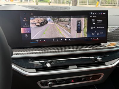 2025 BMW X7 thumbnail 15