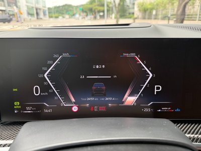 2025 BMW X7 thumbnail 12