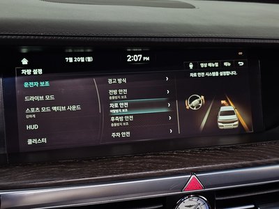 2018 Genesis G90 — миниатюра 33