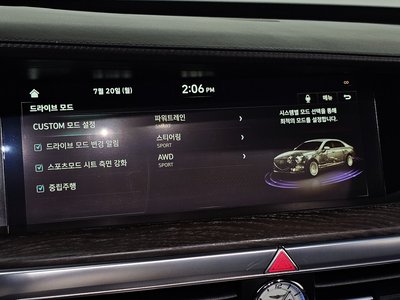 2018 Genesis G90 — миниатюра 32