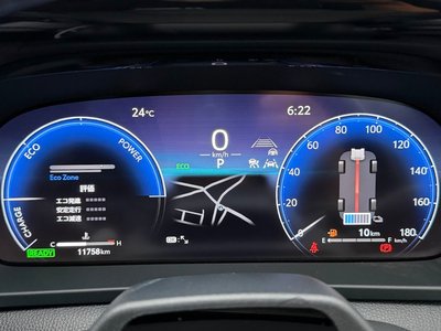 صورة مصغرة 24 لـ 2023 Toyota CROWN CROSSOVER