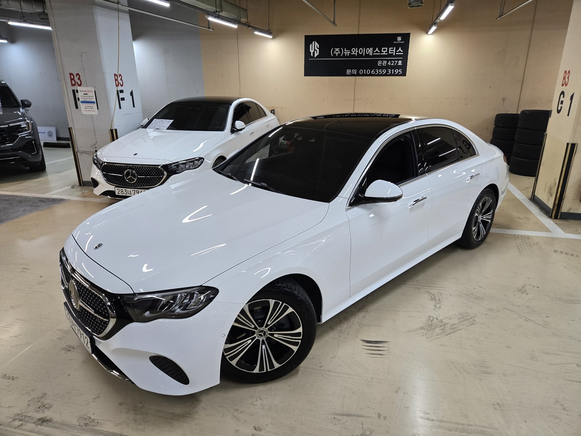 MERCEDES-BENZ E-CLASS - View 1