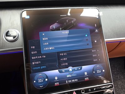 Thumbnail 32