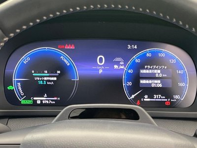 2024 Toyota CROWN SPORT 缩略图 54