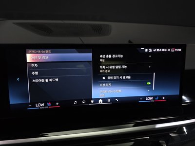 2024 BMW X7 缩略图 27