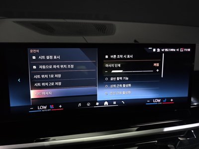 2024 BMW X7 缩略图 22