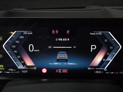 2024 BMW X7 缩略图 11